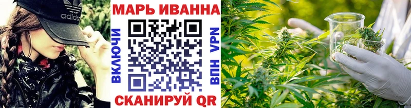 Что такое Новая Усмань КОКАИН Галлюциногенные грибы ГАШ Марихуана Меф мяу мяу