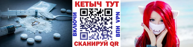 КЕТАМИН ketamine  Новая Усмань 