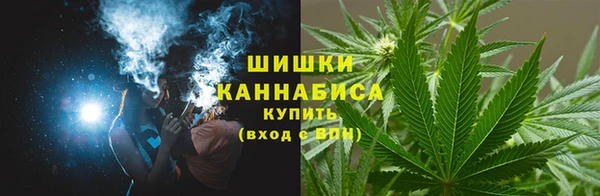 таблы Беломорск