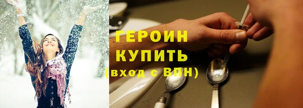 таблы Беломорск