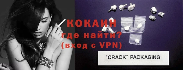 марихуана Богданович