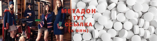 трава Белоозёрский