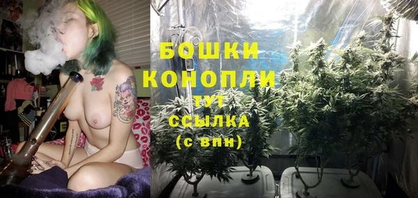 таблы Беломорск