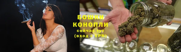 трава Белоозёрский