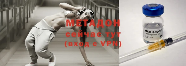 трава Белоозёрский