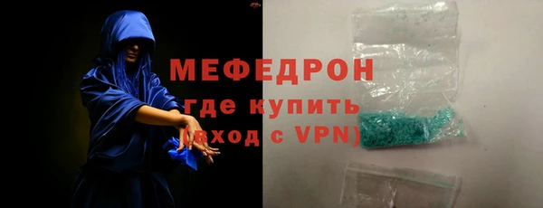 таблы Беломорск