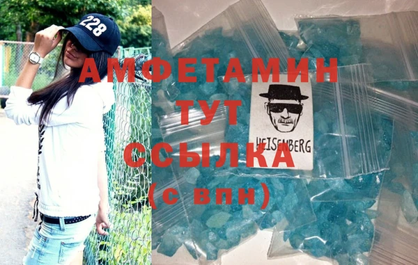 марихуана Богданович