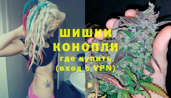 таблы Беломорск