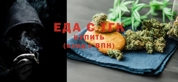 таблы Беломорск