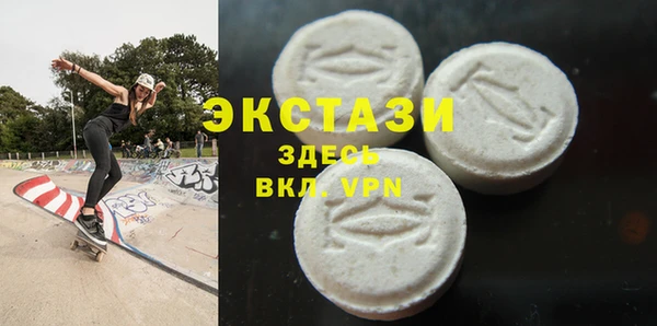 прущая мука Белокуриха