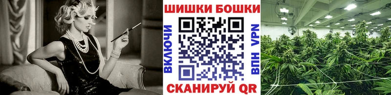 Канабис тримм  магазин  наркотиков  Новая Усмань 